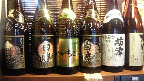 20100526焼酎_R.jpg