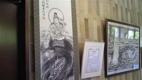 20100611東先生平和祈願_R.jpg