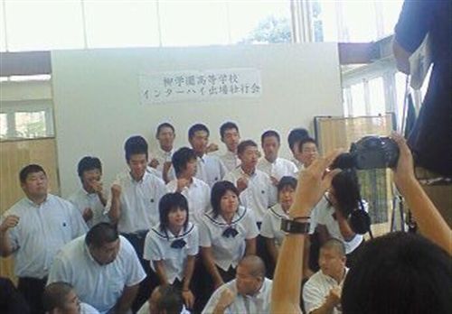 2008柳学園壮行会 006_R.jpg