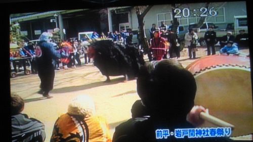 20110414前平祭獅子舞_R.jpg