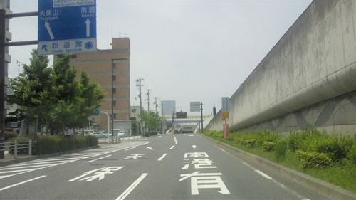 20110515海遊館標識_R.jpg