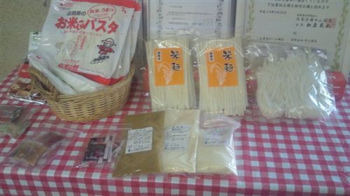 20110526米麺_R.jpg