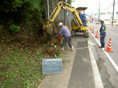 県小規模30日℡桑間たいほう前伐木 023_R.jpg