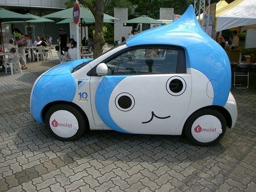 ECカー_R.JPG