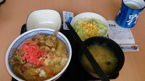 牛丼_R.jpg