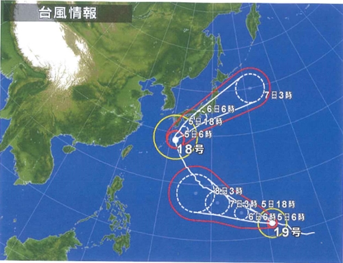 台風１８号_R.JPG