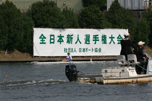 2008全日本新人選手権大会（戸田） 斉藤さん_R.jpg